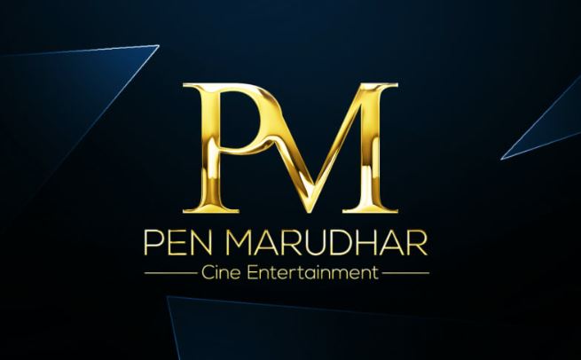 Pen Marudhar