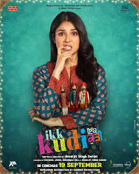 Ikk Kudi
