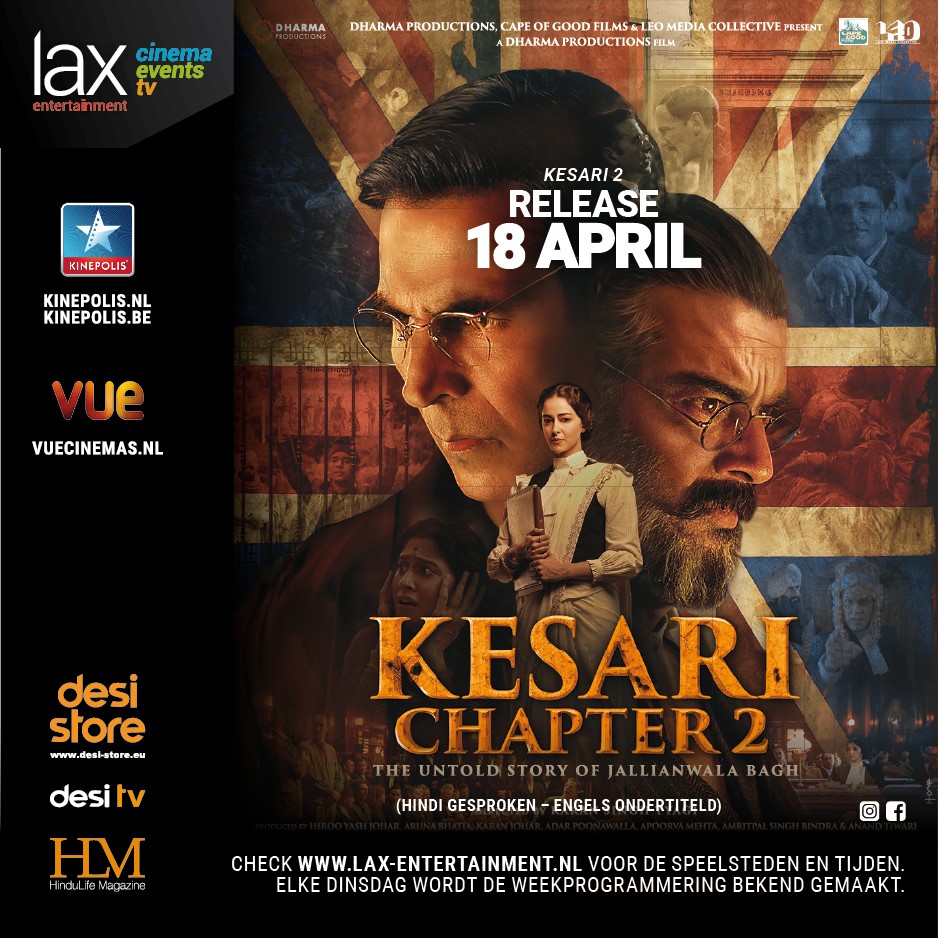 Kesari - 2