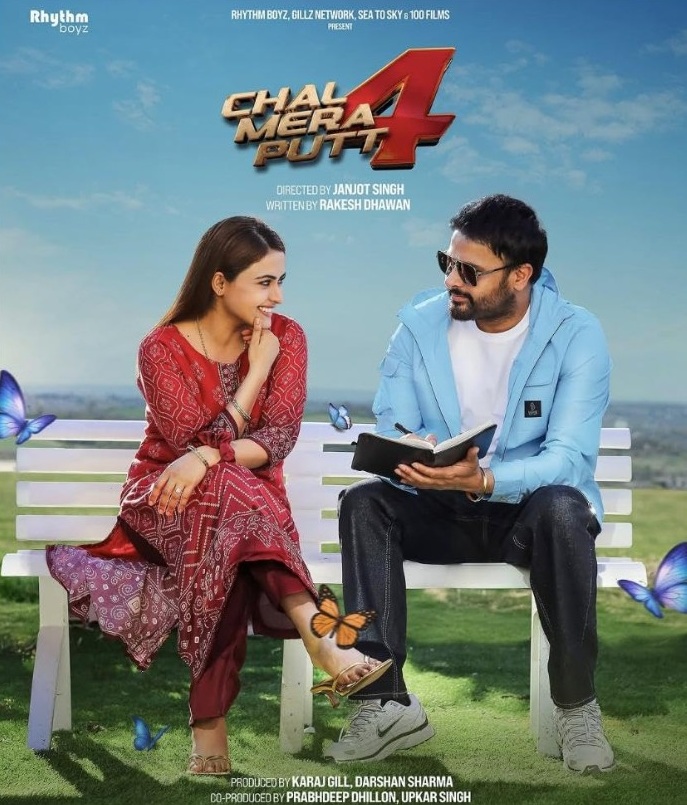 Chal Mera Putt 4